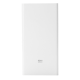 Универсальная батарея Xiaomi Mi power bank 20000mAh White ORIGINAL